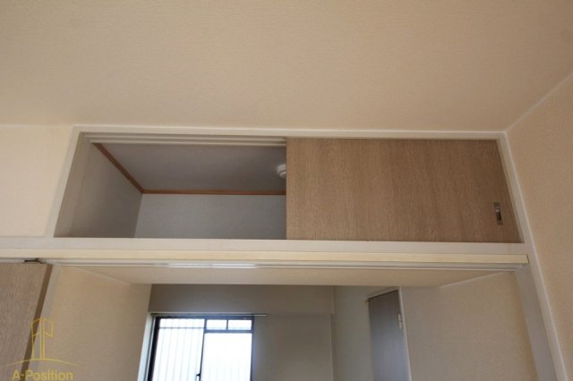 収納　コンフォール・エスティオ