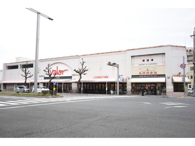 スーパー　バロー車道店（スーパー）まで498m