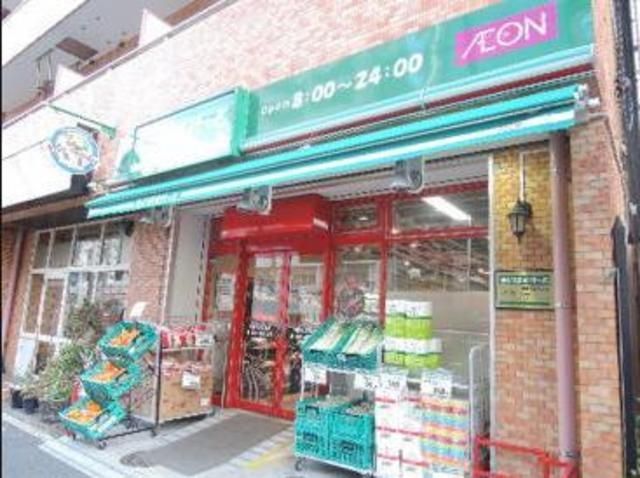 スーパー　まいばすけっと（スーパー）まで203m