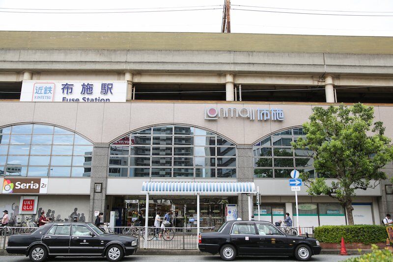ショッピングセンター　ロンモール布施（ショッピングセンター）まで1021m