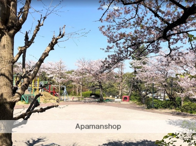 公園　北郷公園（公園）まで3375m