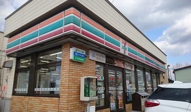 コンビニ　セブンイレブン旭川永山１０条店（コンビニ）まで450m