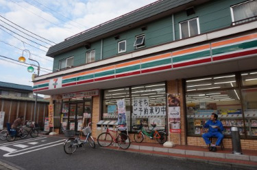コンビニ　セブンイレブン 川崎下野毛3丁目店（コンビニ）まで646m