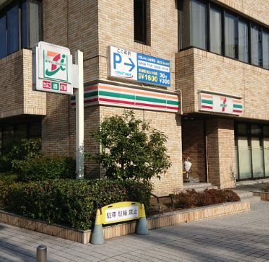 コンビニ　セブンイレブン 大阪西天満1丁目店（コンビニ）まで189m