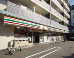 コンビニ　セブンイレブン 横浜鶴見中央3丁目店（コンビニ）まで283m