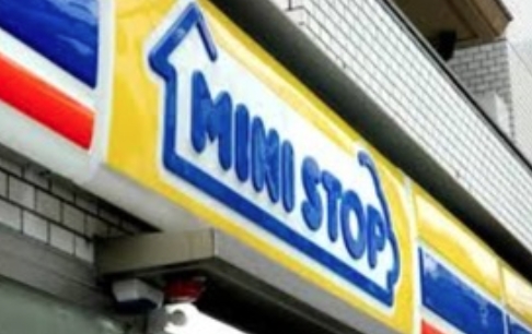 コンビニ　ミニストップ大泉学園店（コンビニ）まで1061m