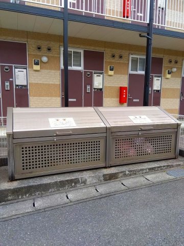 その他　ゴミ置き場