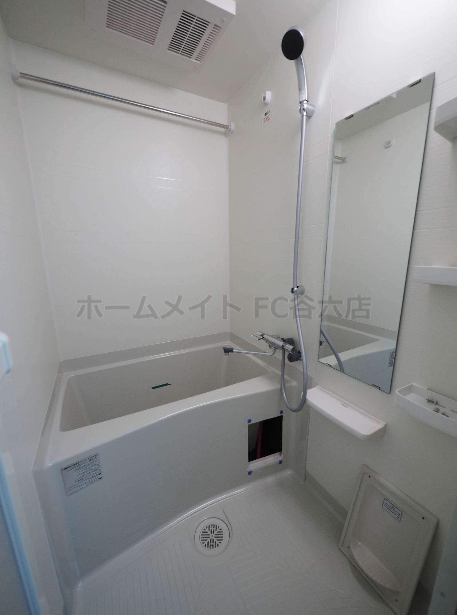 バス・シャワールーム