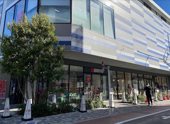 スーパー　西友 東長崎店（スーパー）まで353m