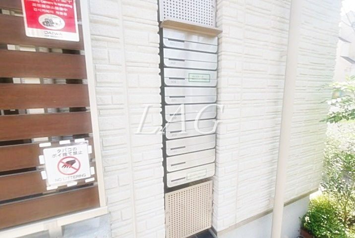 その他共有部分　集合ポストです。