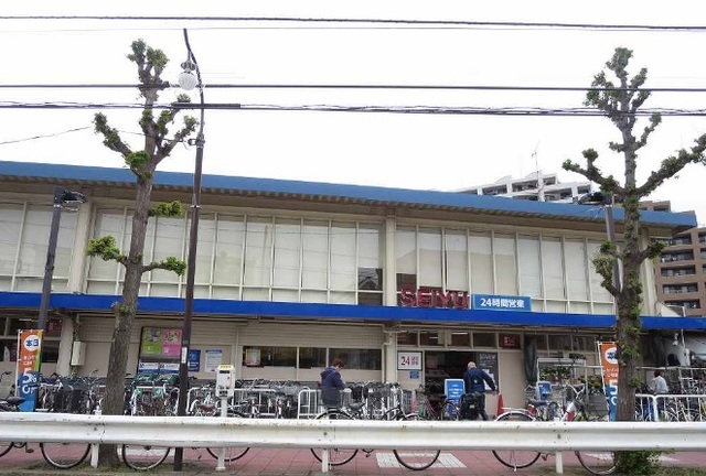 スーパー　西友 西国立店（スーパー）まで671m