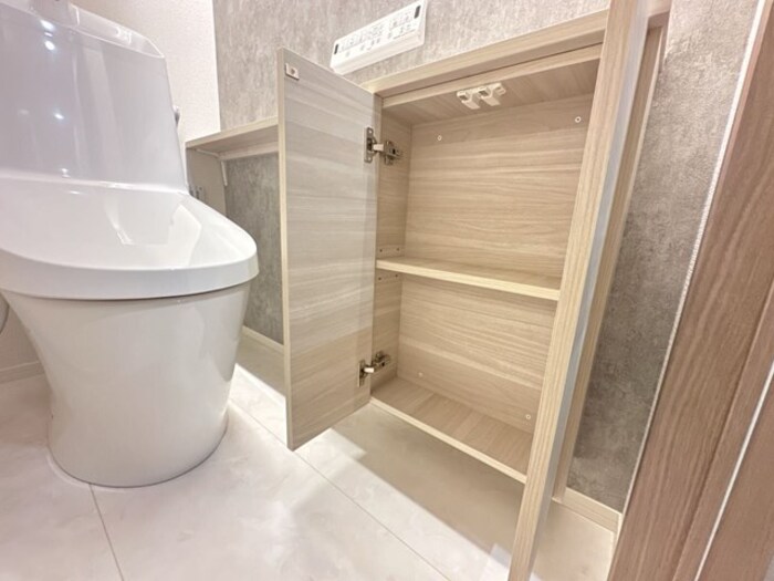 トイレ　トイレ収納