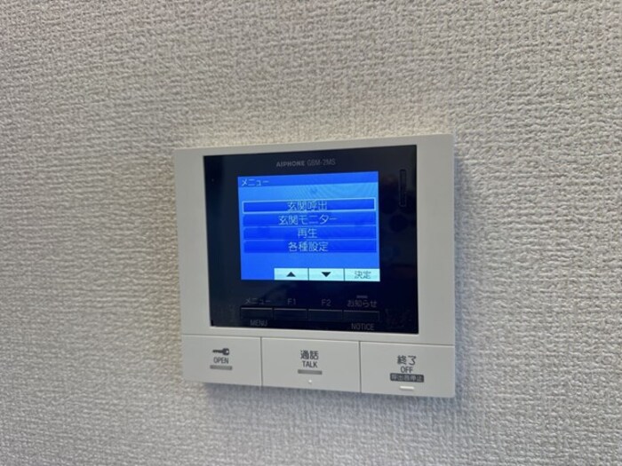 その他設備　モニター付きインターホン