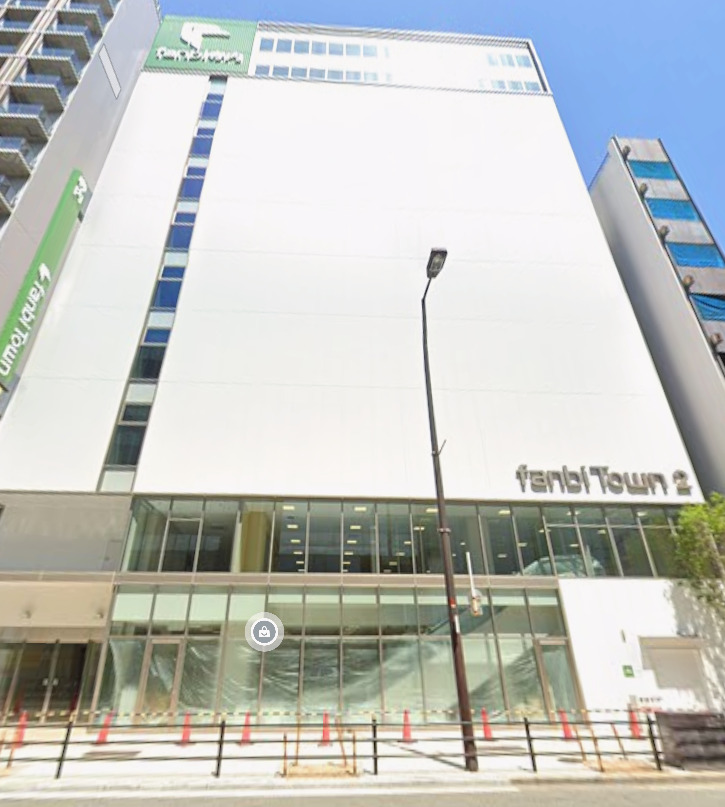 ショッピングセンター　寺内 fanbi Town2（ショッピングセンター）まで286m