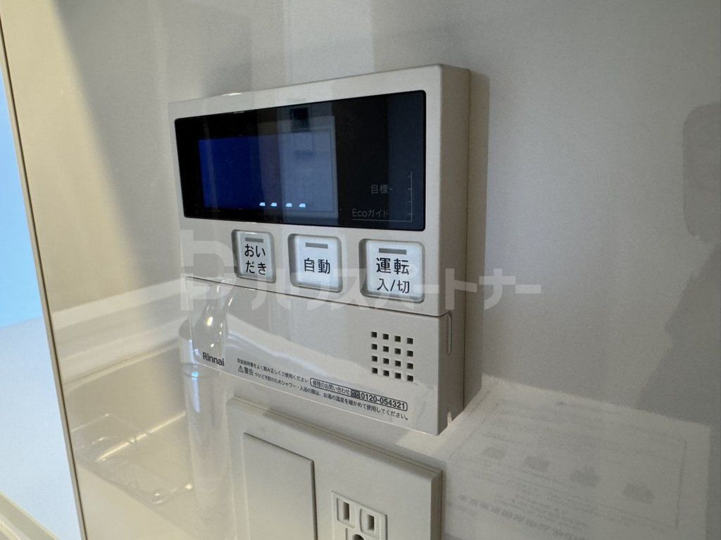 その他設備　設備