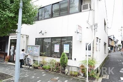 郵便局　京都寺ノ内郵便局（郵便局）まで150m