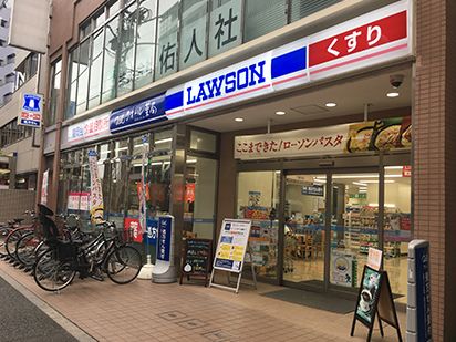 コンビニ　ローソン 千駄木不忍通店（コンビニ）まで44m