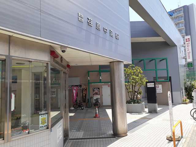 その他　荏原中延（その他）まで619m