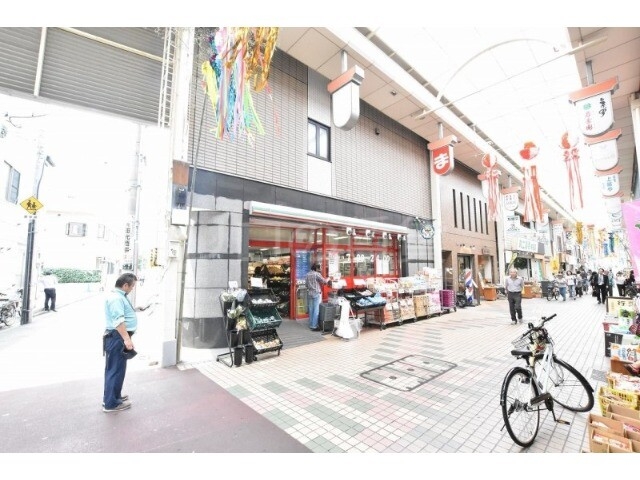 スーパー　まいばすけっと中延3丁目店（スーパー）まで527m