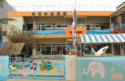 幼稚園・保育園　鳴海幼稚園（幼稚園・保育園）まで229m