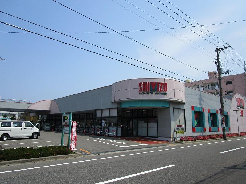 スーパー　清水フードセンター湊町店（スーパー）まで701m