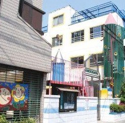 幼稚園・保育園　愛の恵幼稚園（幼稚園・保育園）まで1718m