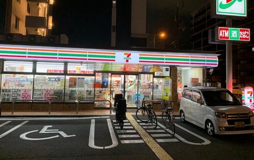 コンビニ　セブンイレブン 大阪天神橋8丁目店（コンビニ）まで1681m