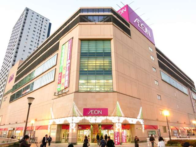 ショッピングセンター　イオン橋本店（ショッピングセンター）まで1600m