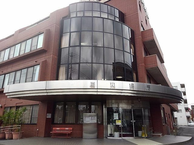 病院　慶和病院（病院）まで69m