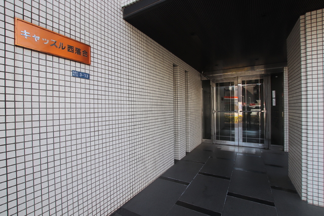 エントランス　２０２５／２／１　撮影