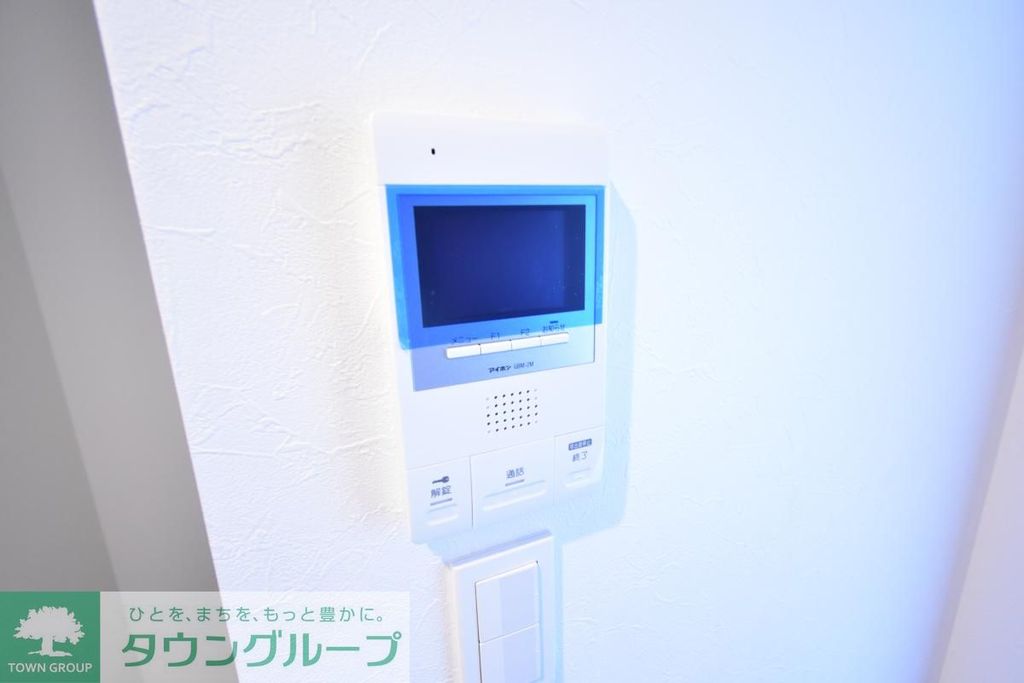 セキュリティ　★お問い合わせはタウンハウジング町田店まで★