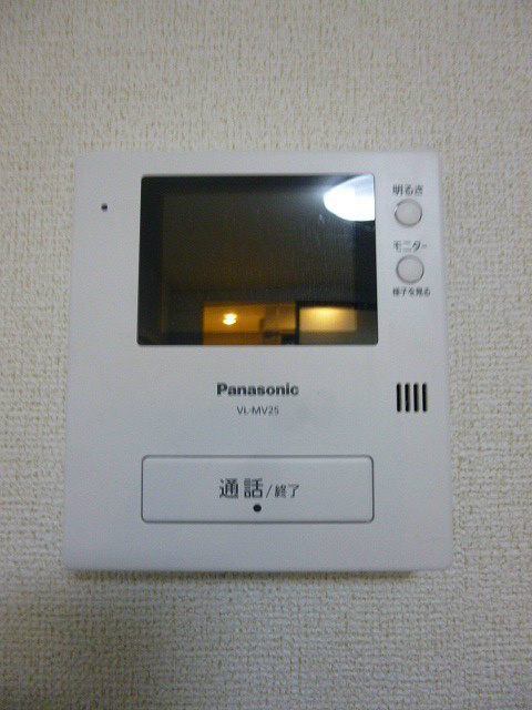 セキュリティ　101号室です
