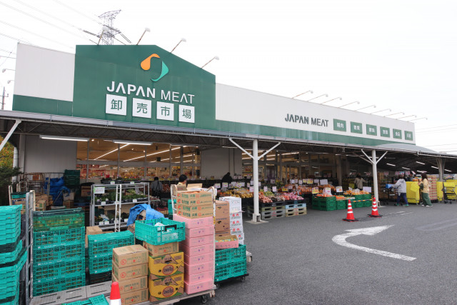 スーパー　ジャパンミート・卸売市場おゆみ野店（スーパー）まで600m