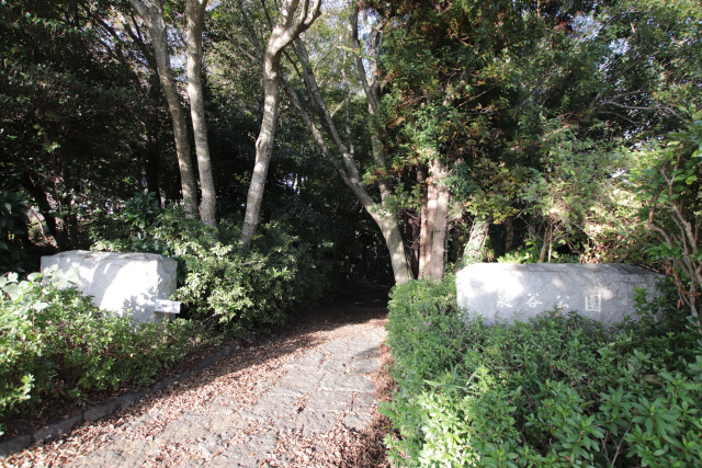 公園　泉谷公園（公園）まで120m