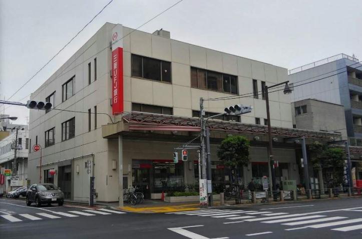 銀行　（株）三菱ＵＦＪ銀行／亀戸支店（銀行）まで331m