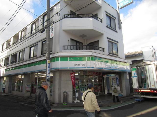 コンビニ　ファミリーマート府中清水ケ丘店（コンビニ）まで432m