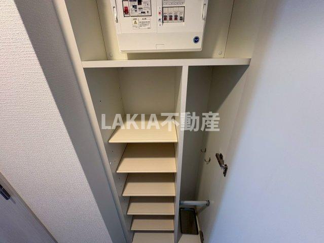 収納