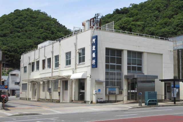 銀行　（株）阿波銀行 二軒屋支店（銀行）まで350m