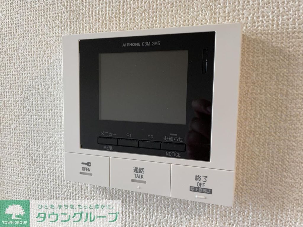 セキュリティ　設備