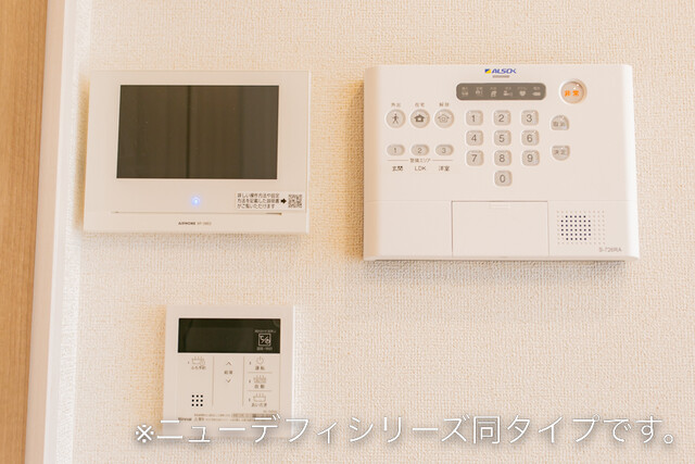 セキュリティ　図面と現状に相違がある場合には現状を優先