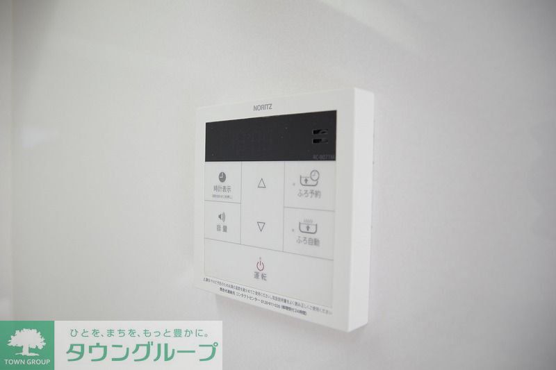 その他　★お部屋探しは株式会社タウンハウジング東京まで★
