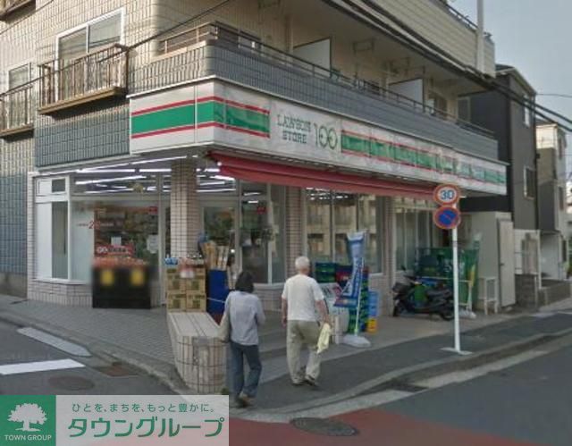 コンビニ　★★ローソンストア100（コンビニ）まで640m