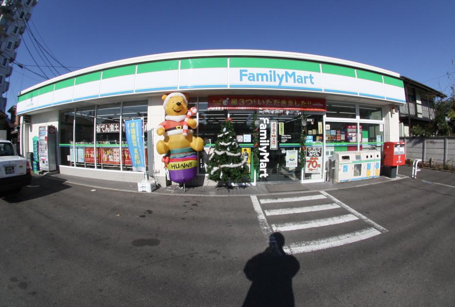 コンビニ　ファミリーマート仙台三百人町店（コンビニ）まで407m