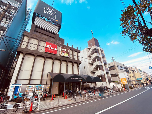 スーパー　ダイエー四条畷店（スーパー）まで293m