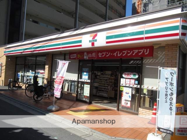 コンビニ　セブン－イレブン吹田岸部南１丁目店（コンビニ）まで244m