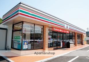 その他　セブンイレブン葛城中戸店（その他）まで544m
