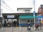 その他　みどり台駅（その他）まで210m