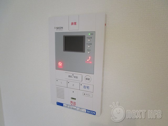 セキュリティ