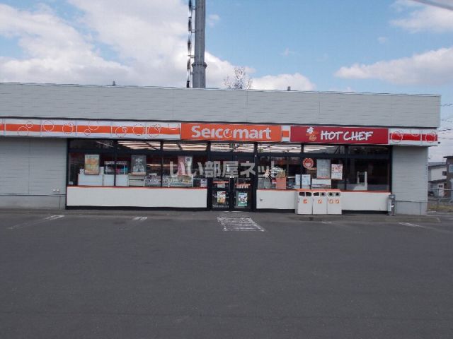 コンビニ　セイコーマート恵庭柏木店（コンビニ）まで226m