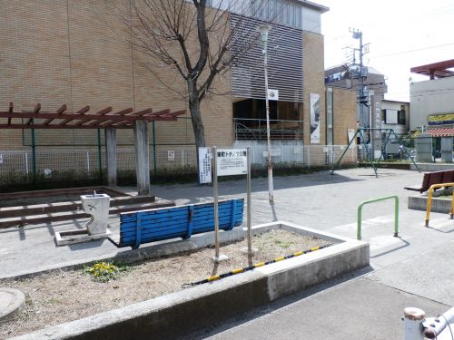 公園　東町トチノキ公園（公園）まで491m